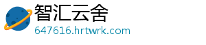 八大关枫叶在哪条路 也是青岛的主要名胜之一-智汇云舍